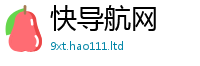 777888管家婆精准四肖为2025新澳门2025免费原料